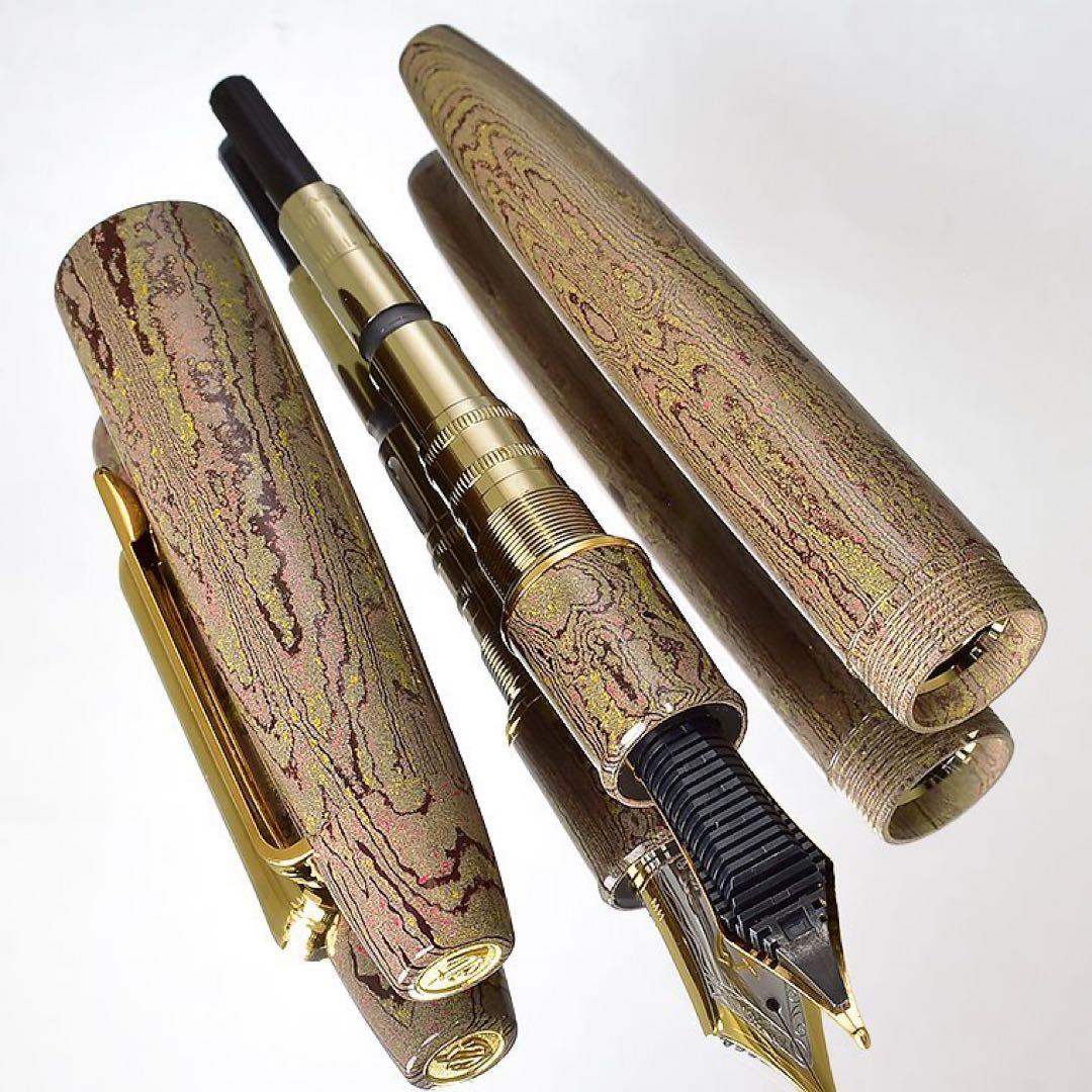 Sailor 万年筆 限定500本 「長刀研ぎ」『憧憬』