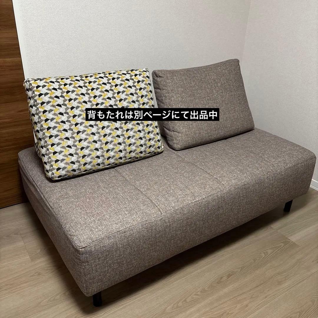 美品 リビングハウス カレNESSO 2Pアームレス Cランク ソファ