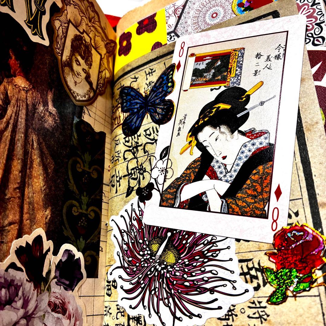 ジャンクジャーナル　おすそ分けファイル　コラージュ素材　紙モノ　シール