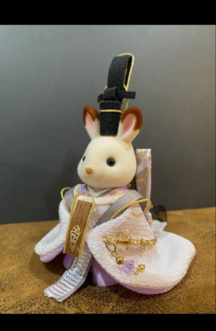 シルバニア雛人形うさぎさん