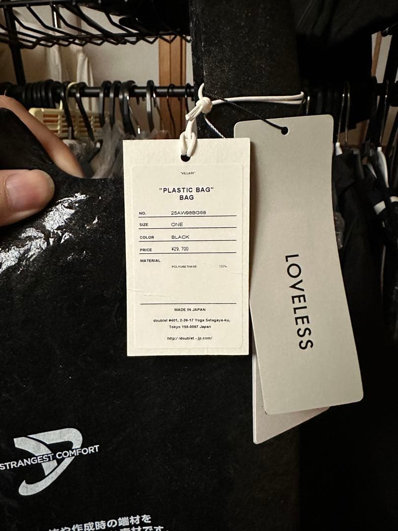25aw ダブレット ワコール バッグ トート ショッパー