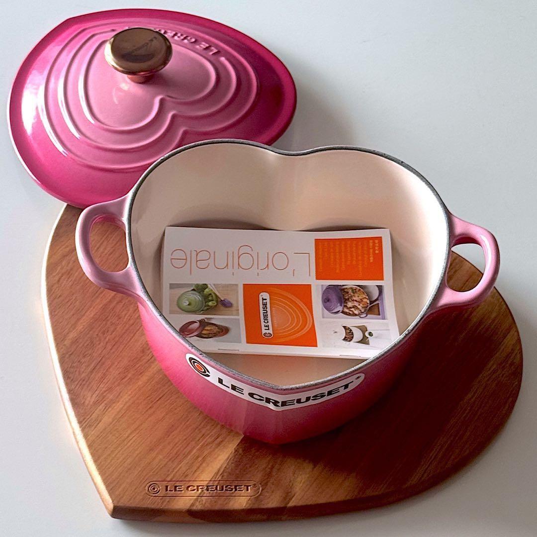 ルクルーゼ　ココットダムール　ベリー