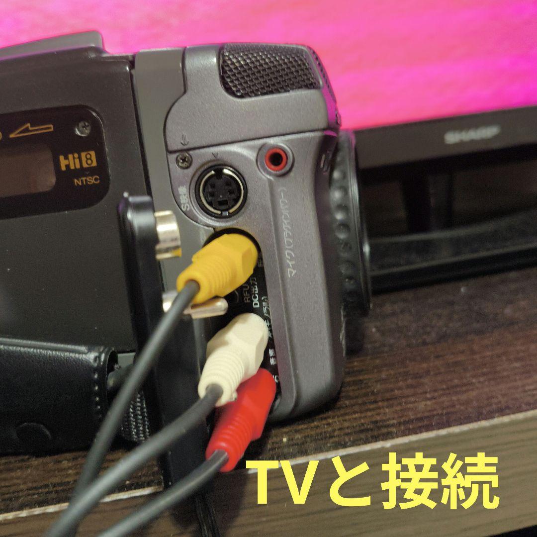 【動作確認済】SONY ソニー CCD-TR2000 Handycam Hi8