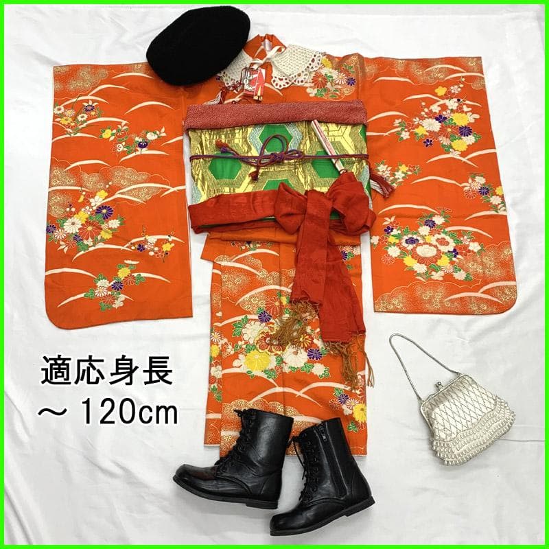 511ag24■七五三 七歳 女児 着物&袋帯 金彩 菊 オレンジ■美品