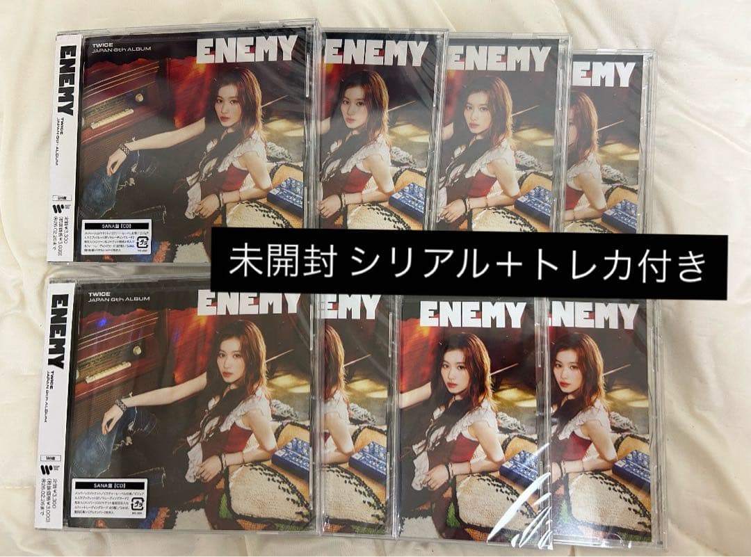 ♡⃛ 次回発送16日