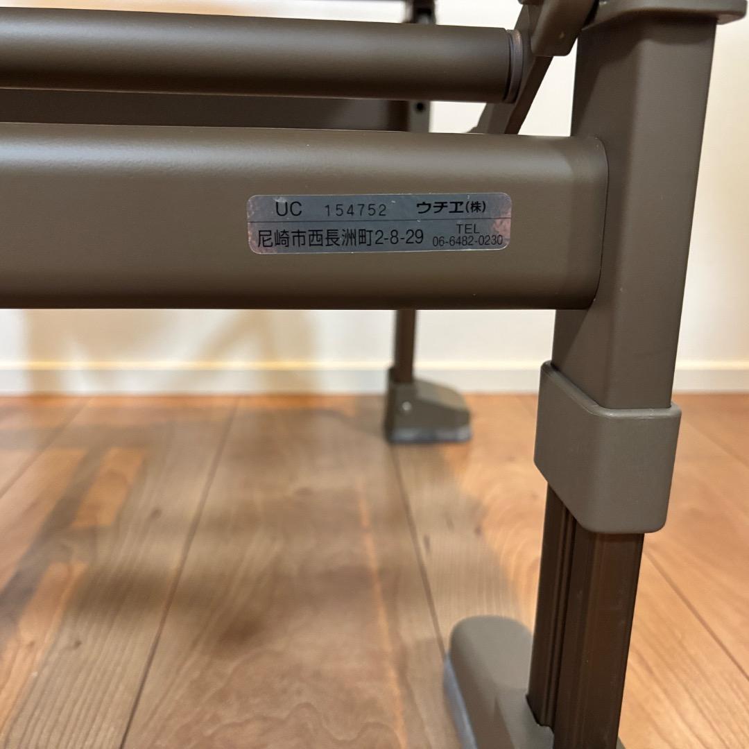 早い者勝ち‼️ウチエ　たためーる　介護ポータブルトイレ　折り畳み可能