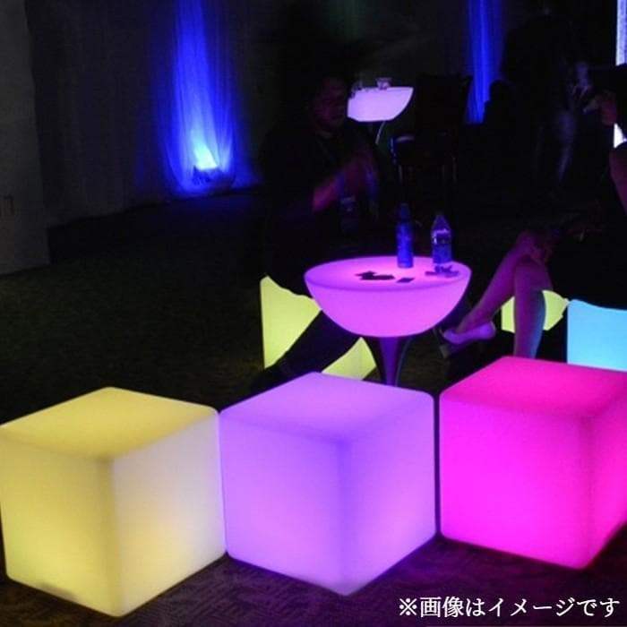 30cm 防水 LED キューブ チェアー 椅子 リモコン 変換プラグ付き 光る
