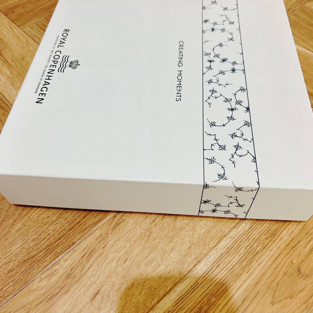 オリーブロイヤルコペンハーゲン ブルーパルメッテ プレートペア 26cm