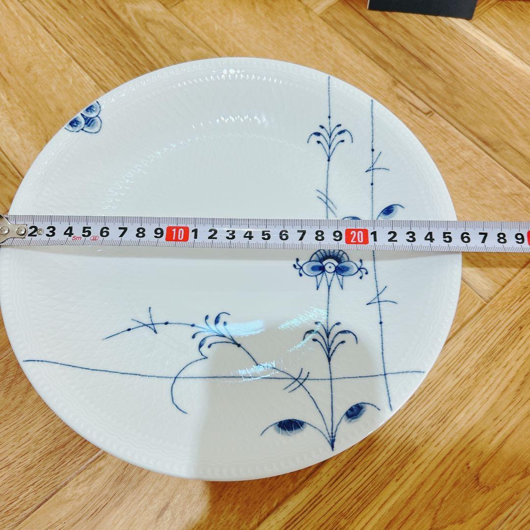 オリーブロイヤルコペンハーゲン ブルーパルメッテ プレートペア 26cm