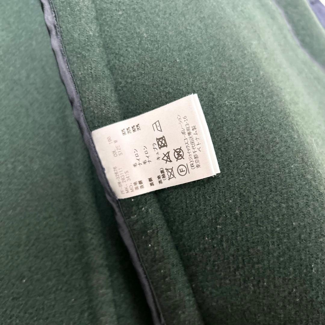 現行　PaulSmith ウールチェスターコート　ネイビー　バイカラー　緑