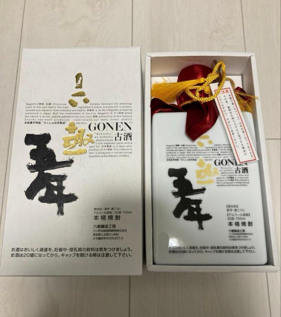 長芋焼酎 六趣五年 720ml 化粧箱入り
