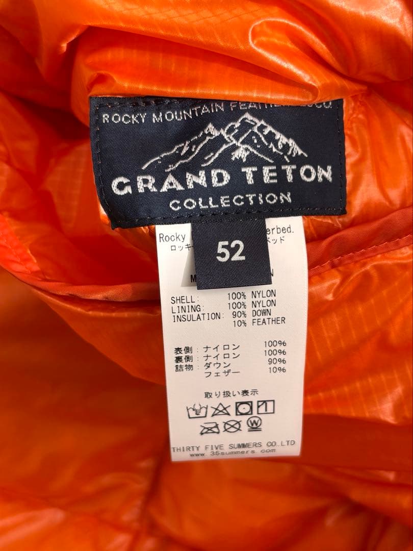 最終SALE! 60%OFF! ANATOMICAシングルラグランコート