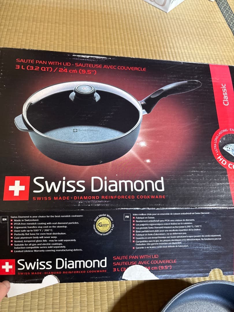 Swiss Diamond 片手鍋 24cm (SD6724C)
