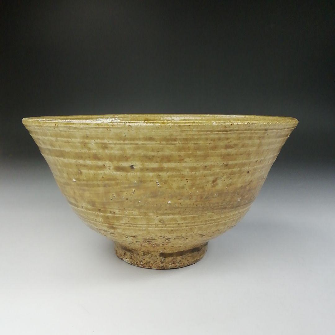 Ｔ５５４　茶碗　『伊羅保茶碗』『中村正彦 造』『前大徳寺 高橋悦道 書付』共箱