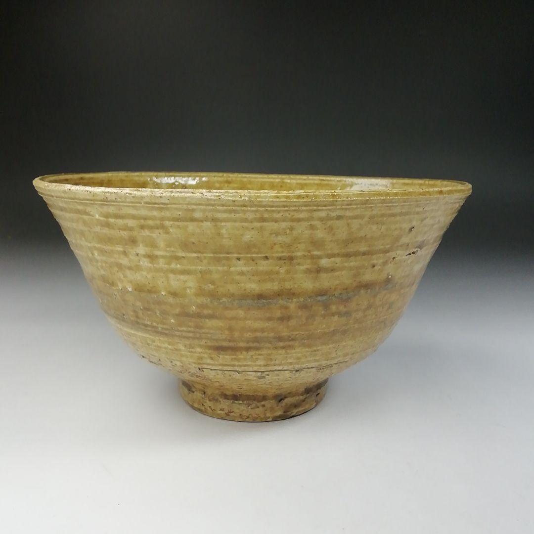 Ｔ５５４　茶碗　『伊羅保茶碗』『中村正彦 造』『前大徳寺 高橋悦道 書付』共箱