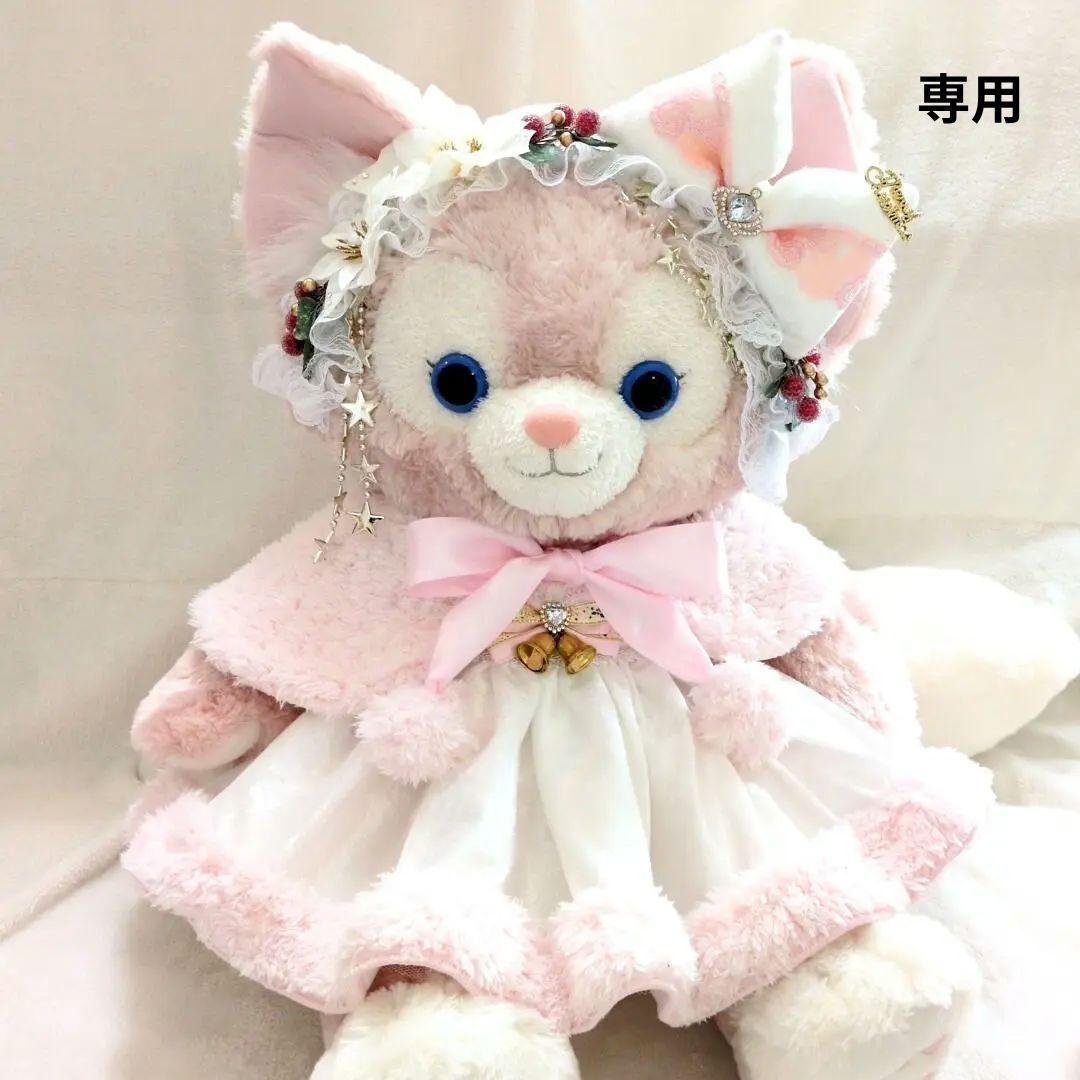 ♡　リーナベルコスチュームМサイズ用