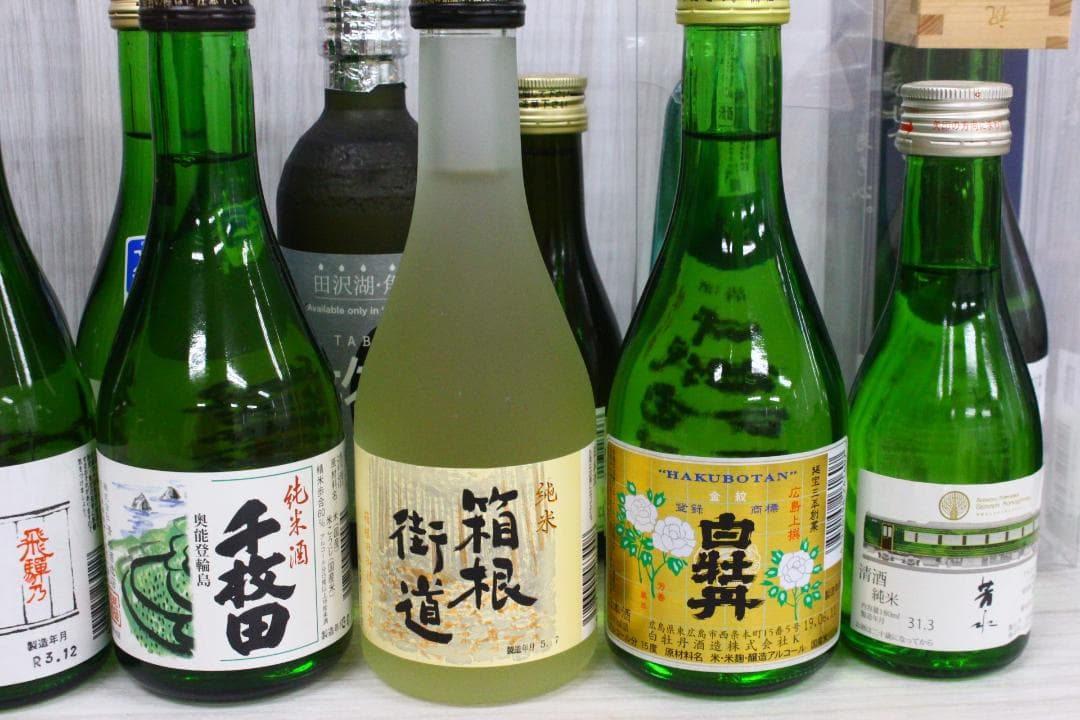 ▲超大量☆ 未開栓/古酒 35本セット 日本酒 地酒 小瓶 大吟醸等