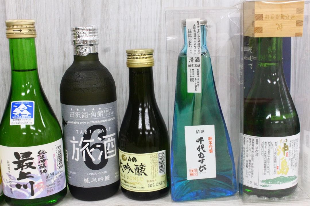 ▲超大量☆ 未開栓/古酒 35本セット 日本酒 地酒 小瓶 大吟醸等