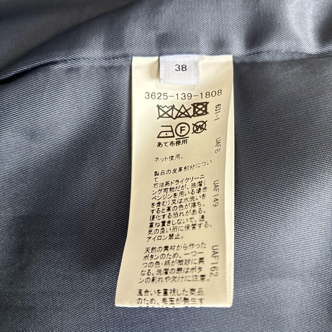 グリーンレーベルリラクシング ダッフルコート ブルー 38 M相当