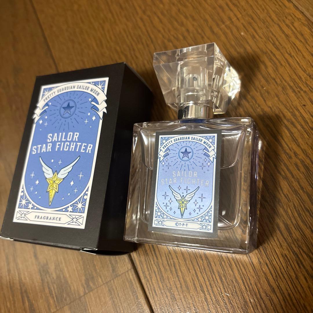 セーラースターファイター　香水