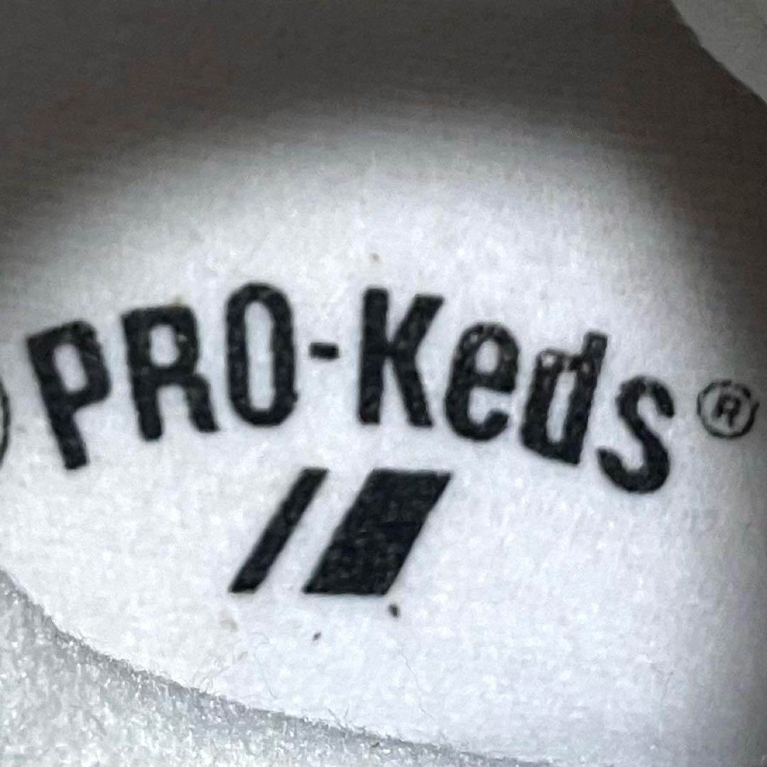 未使用品 デッドストック PRO-Keds JUMP SHOT ベージュ 26