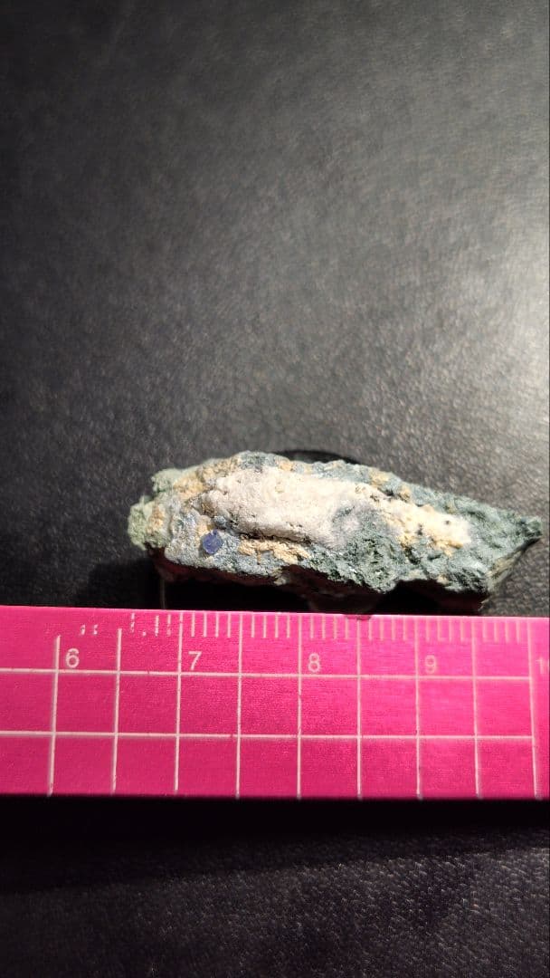 ベニトアイト　アメリカ合衆国産　1085