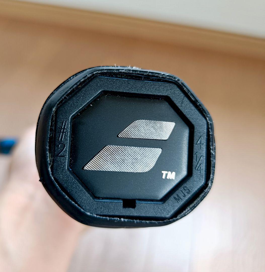 【美品】バボラ Babolat ピュアドライブ G2