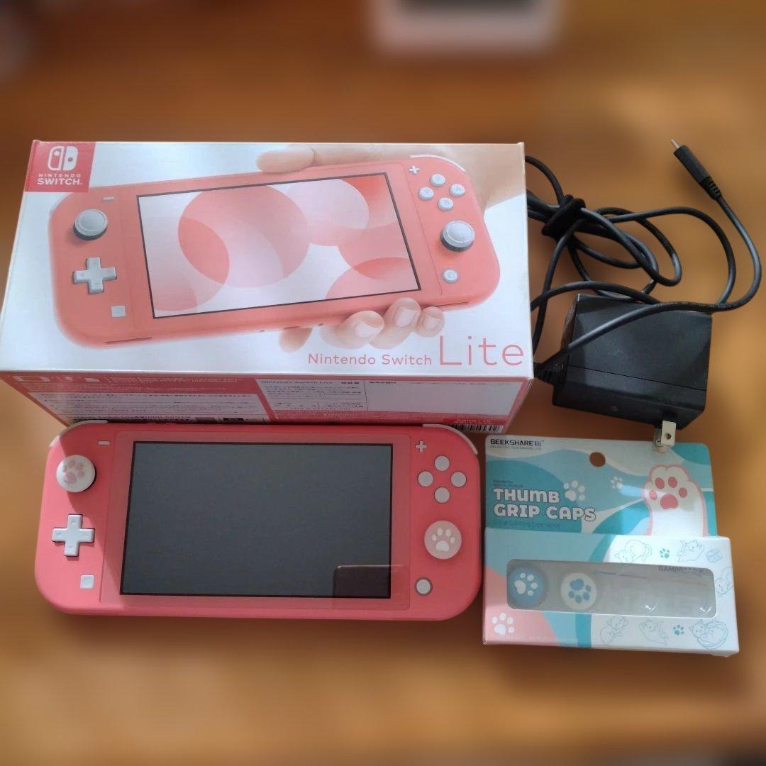 Nintendo Switch Lite コーラル 即購入可️️⭕️