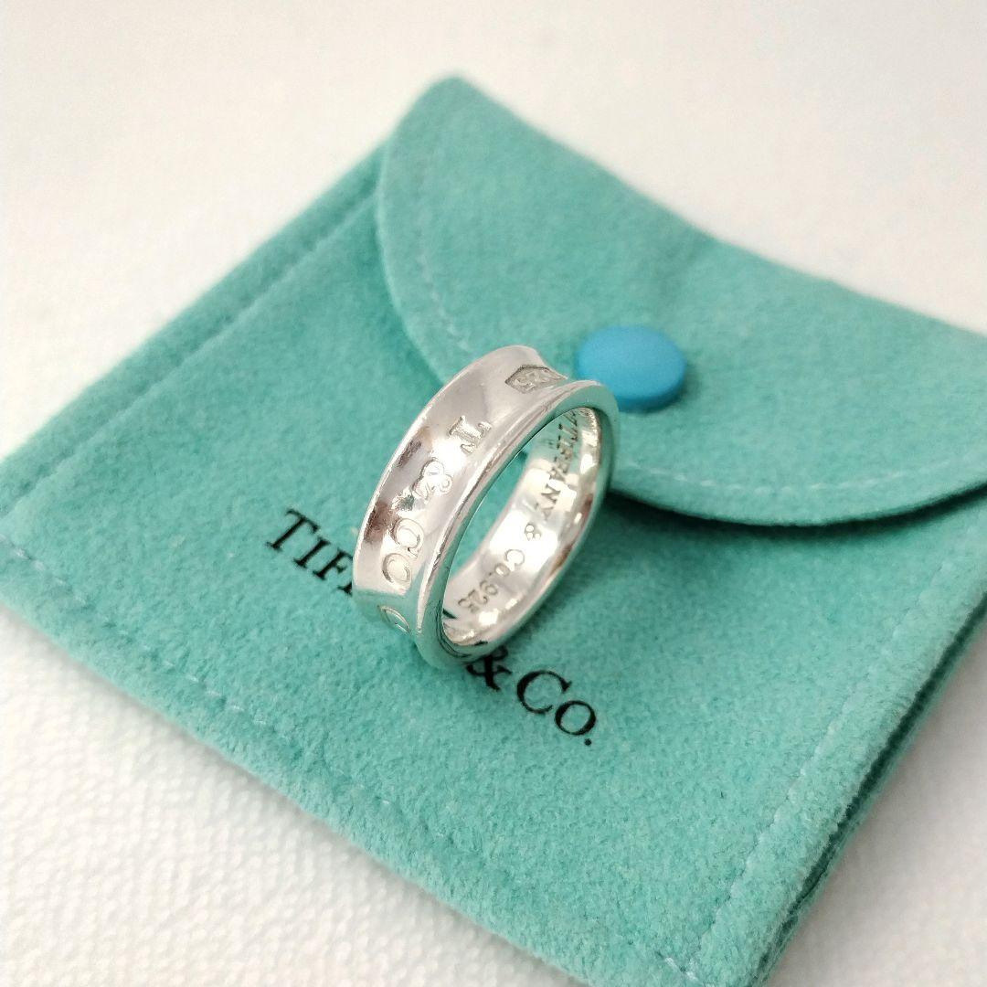 ティファニー ナローリング 1837 #15 シルバー925
