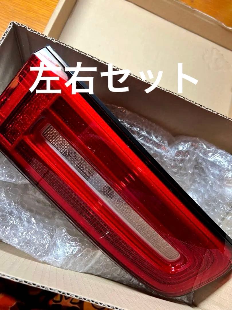 【業界最安値】Gクラス純正 G63AMG テールレンズユニット　左右セット