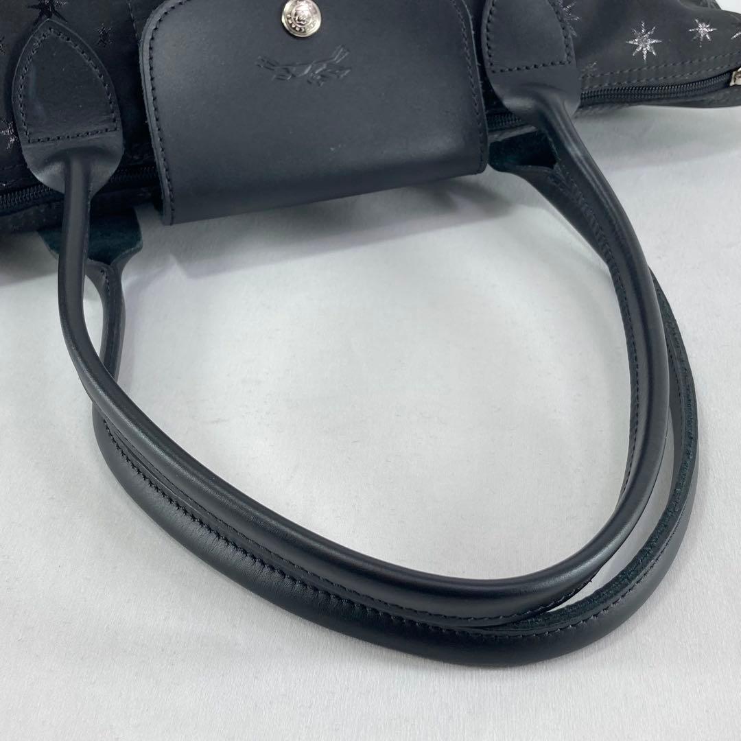 極美品】LONGCHAMPトートバッグ　エトワール プリアージュ ブラック星　L