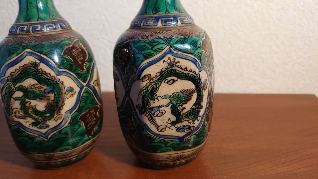 九谷焼 古九谷　吉田屋　松山窯　青九谷　青手　アンティーク九谷　蔵出し　2客