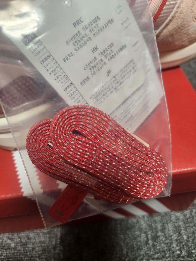 adidas ZX 8000 FU7308 ピンク　25cm