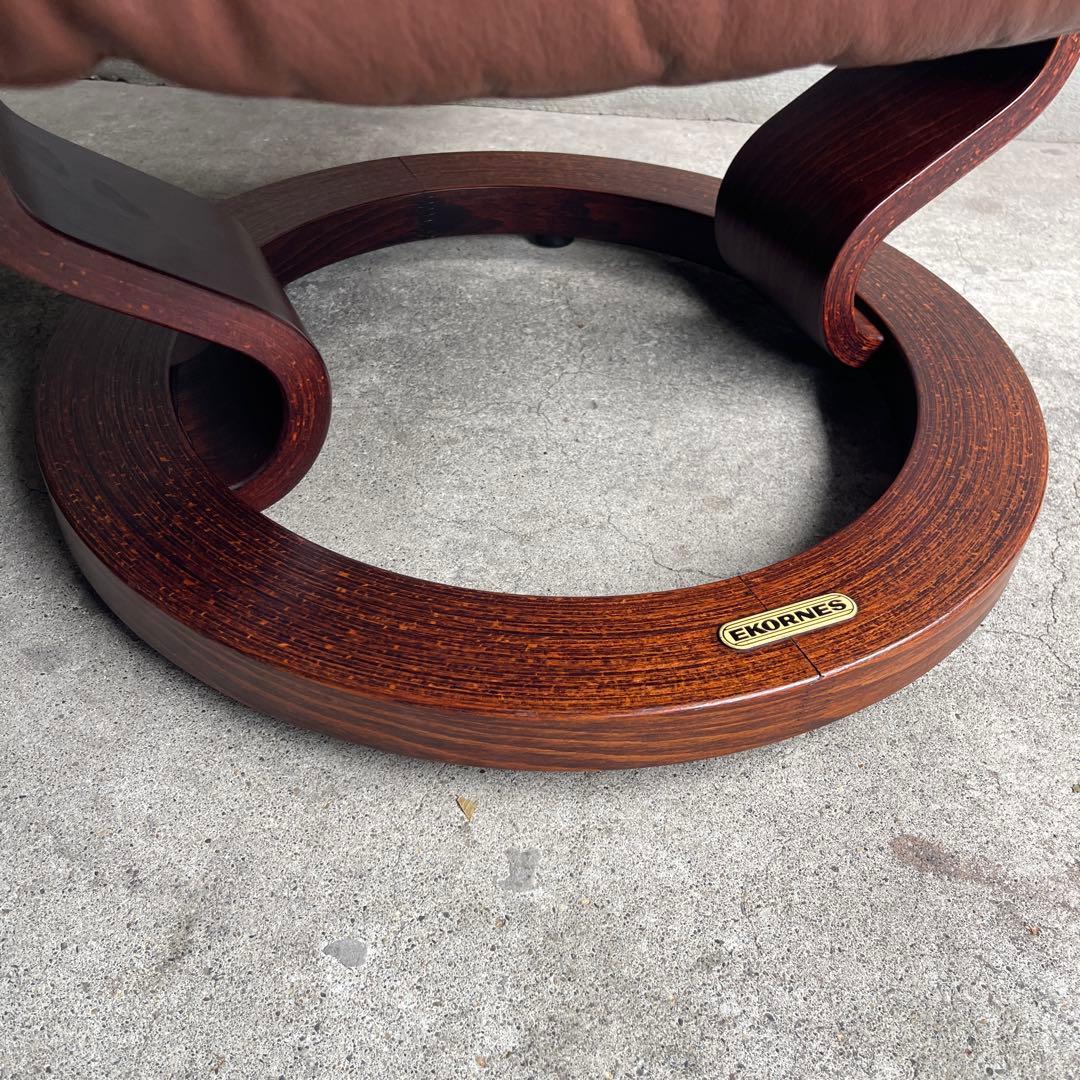 極美品　EKORNES エコーネスロイヤル オットマン