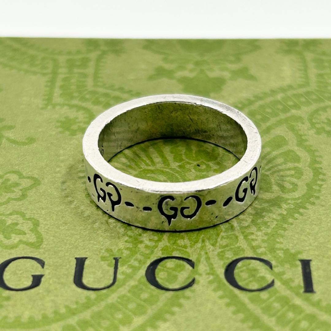 希少✨　グッチ　リング　ゴースト　スカル　ドクロ GG シルバー Ag925