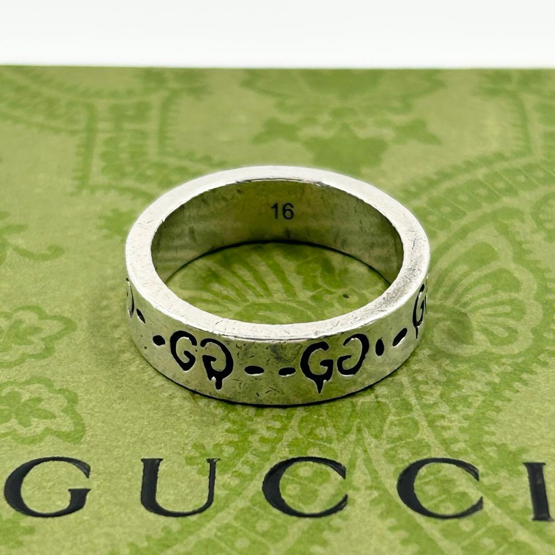 希少✨　グッチ　リング　ゴースト　スカル　ドクロ GG シルバー Ag925