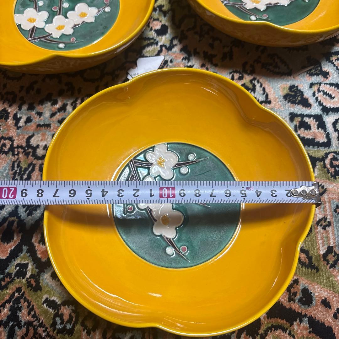 黄交趾 梅鉢 赤沢正中作 共箱