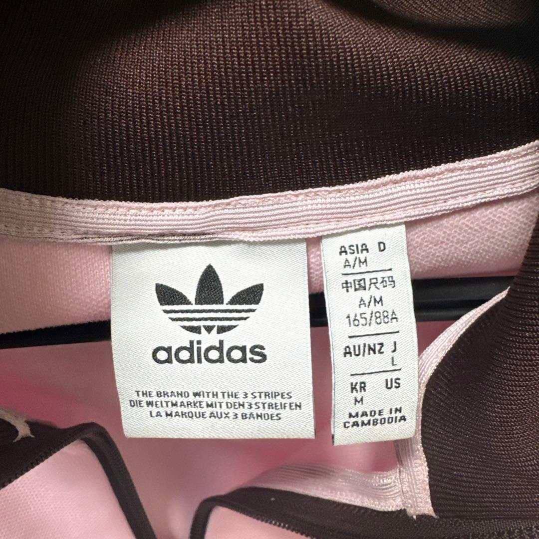 ベッケンバウアー トラックトップ　トラックジャケット