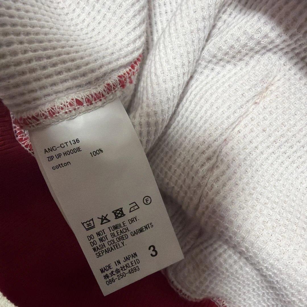 ANCELLM ZIP UP HOODIE RED ヴィンテージ　60s 赤