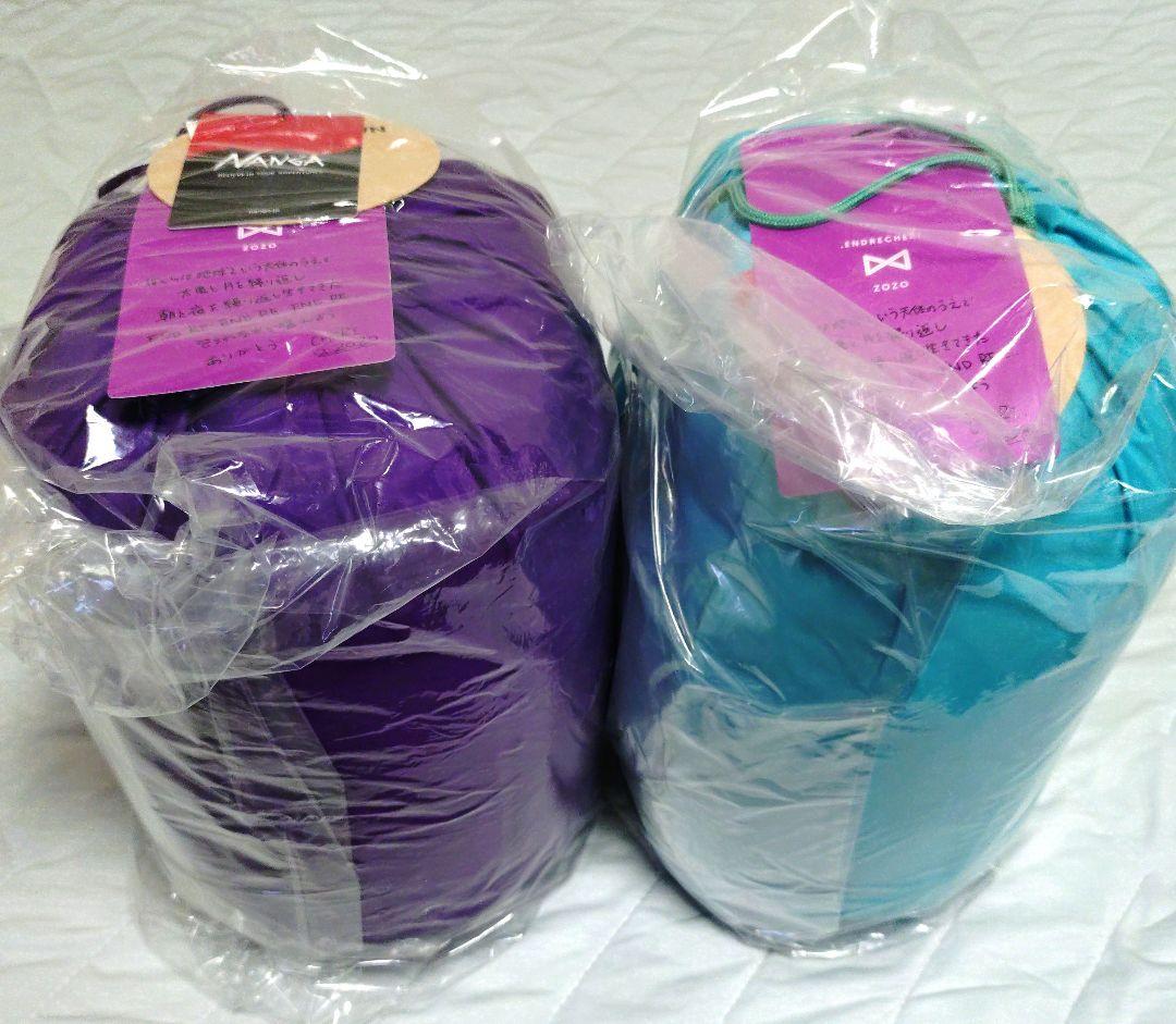 【新品】ENDRECHERI × ZOZO NANGA ブランケット 2色セット