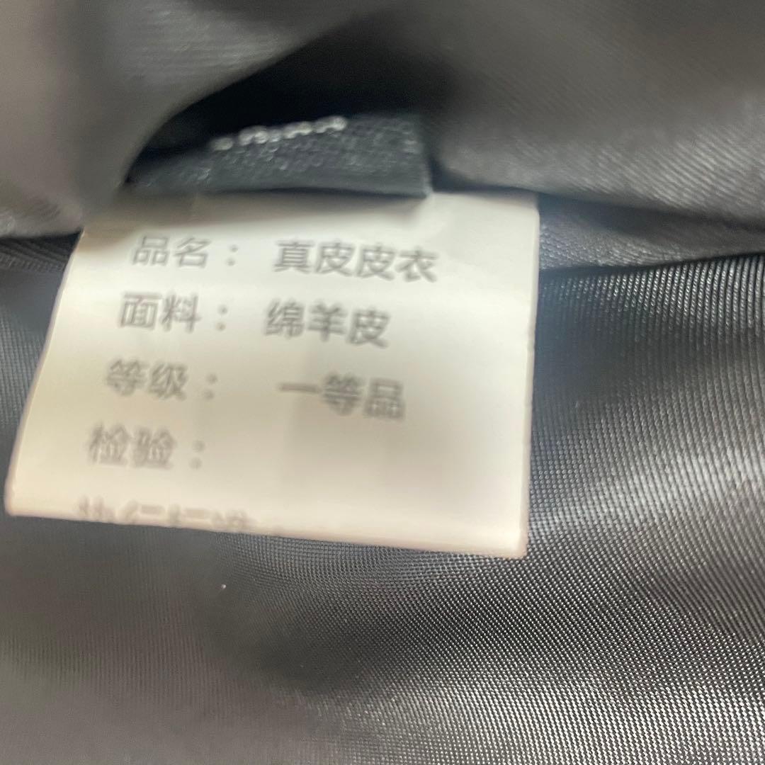 レディース　ラムレザー　パーカー　ジップアップ　ブラック　Ｌ