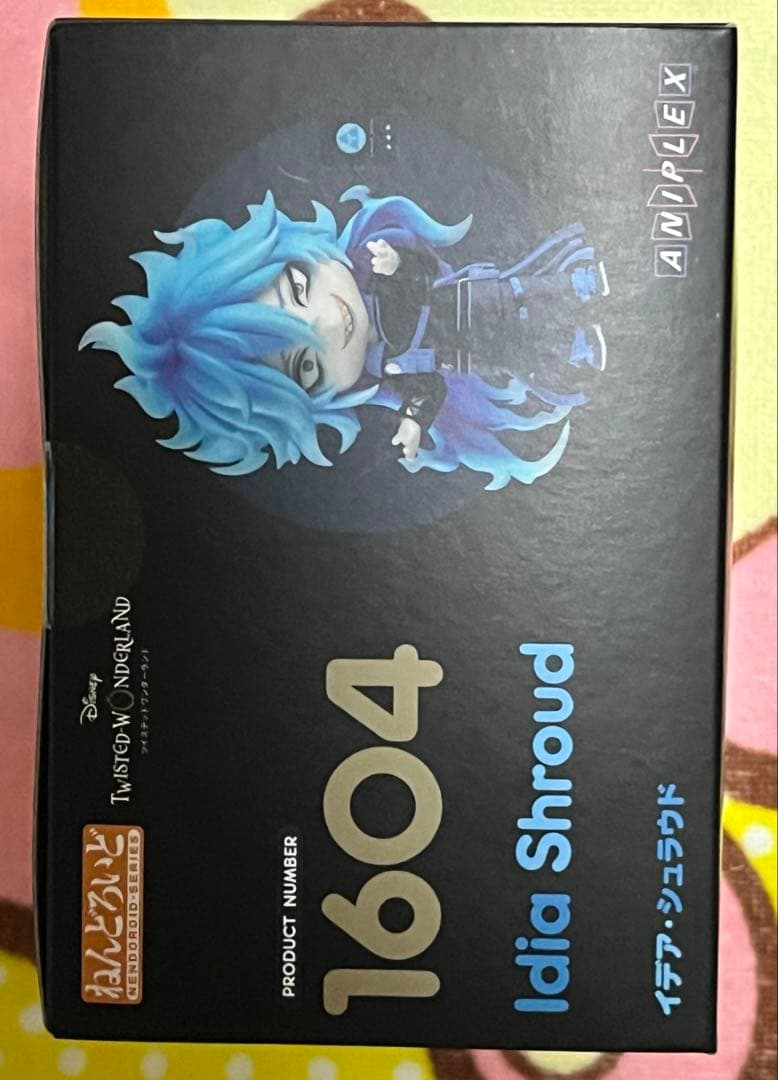 ねんどろいど　イデア•シュラウド ツイステ　フィギュア