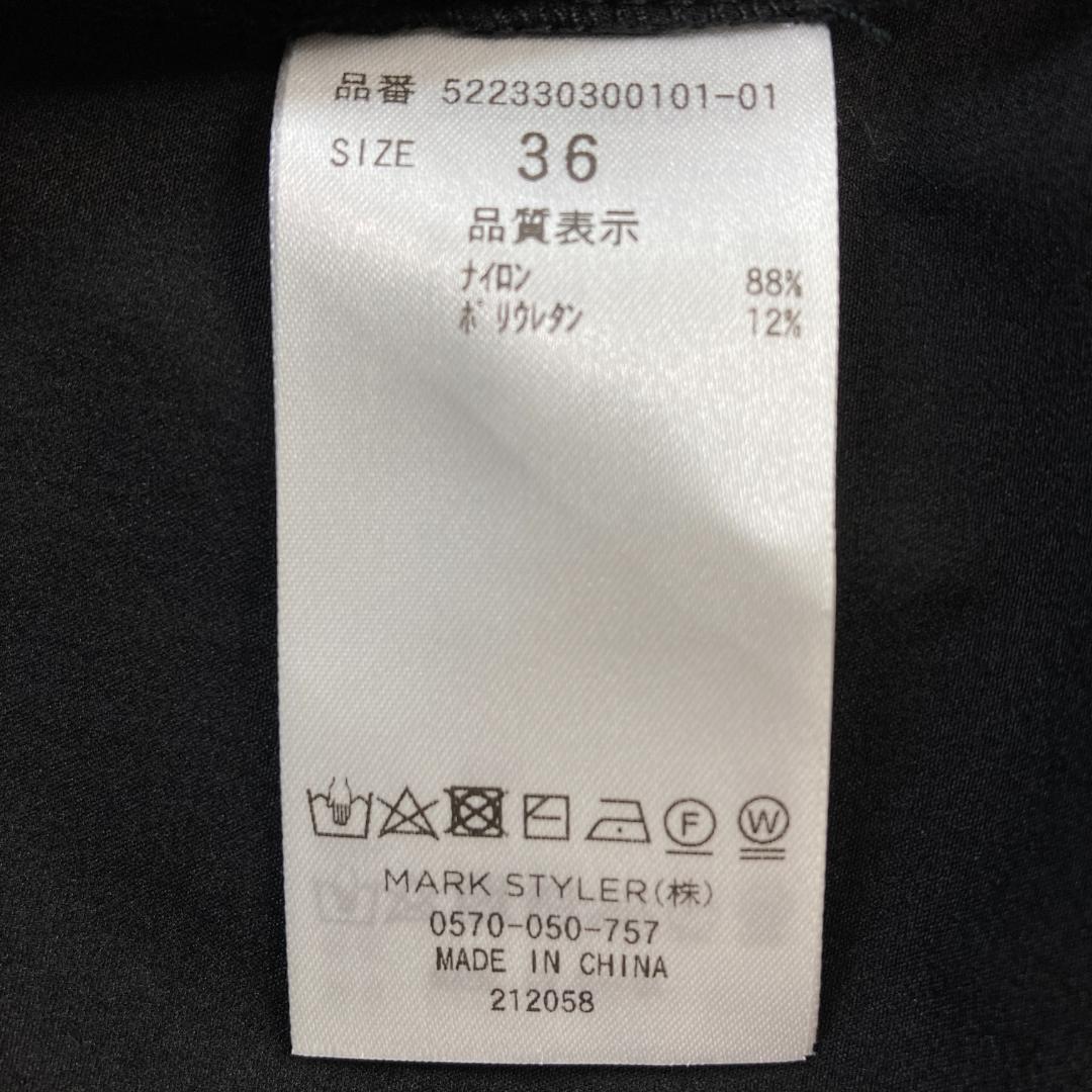 美品　UN3D.　アンスリード　ボリュームギャザーオールインワン　36　ブラック