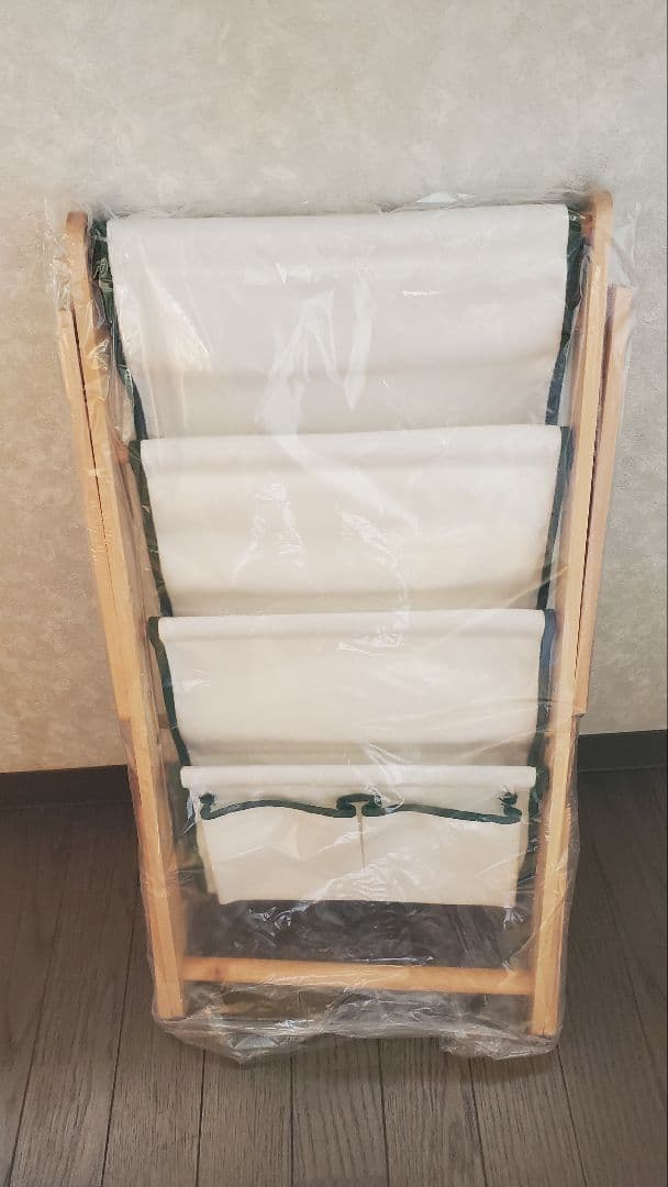 木製マガジンラック　天然木　コットン
