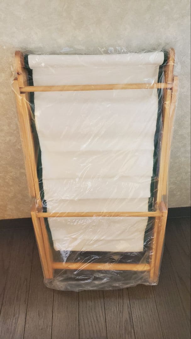 木製マガジンラック　天然木　コットン