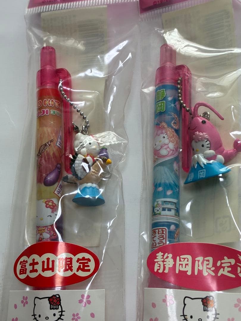 ご当地ハローキティ ボールペン 富士山静岡限定２本