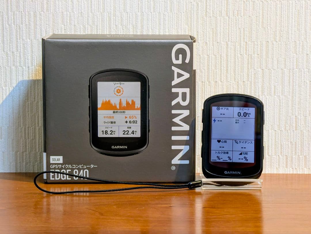 GARMIN Edge 840 Solar サイクルコンピューター