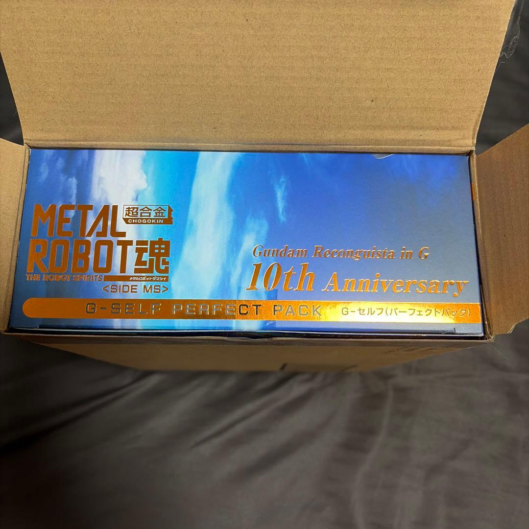 メタルロボット魂　Gセルフパーフェクトパック