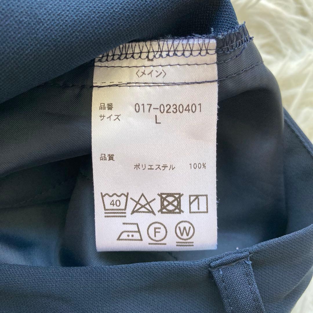 【美品】 PLST ノーカラージャケット パンツスーツ セットアップ Lサイズ