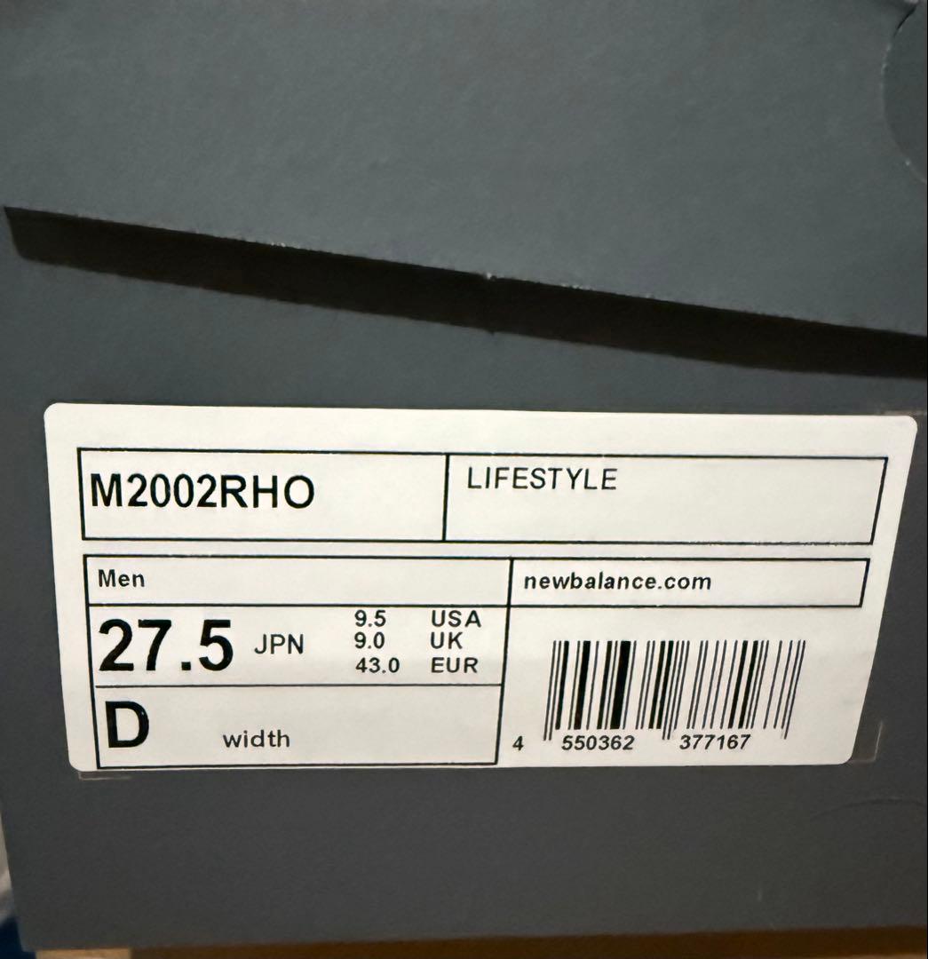 New Balance 2002RHOネイビー　２７．5cm